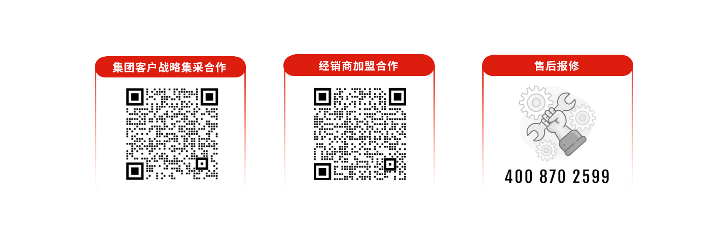 科拓道閘400客服電話：4008702599，科拓400客服電話：4008702599，	科拓售后電話：4008702599，科拓停車場系統客服電話：4008702599，科拓售后服務電話：4008702599，科拓停車系統400電話：4008702599